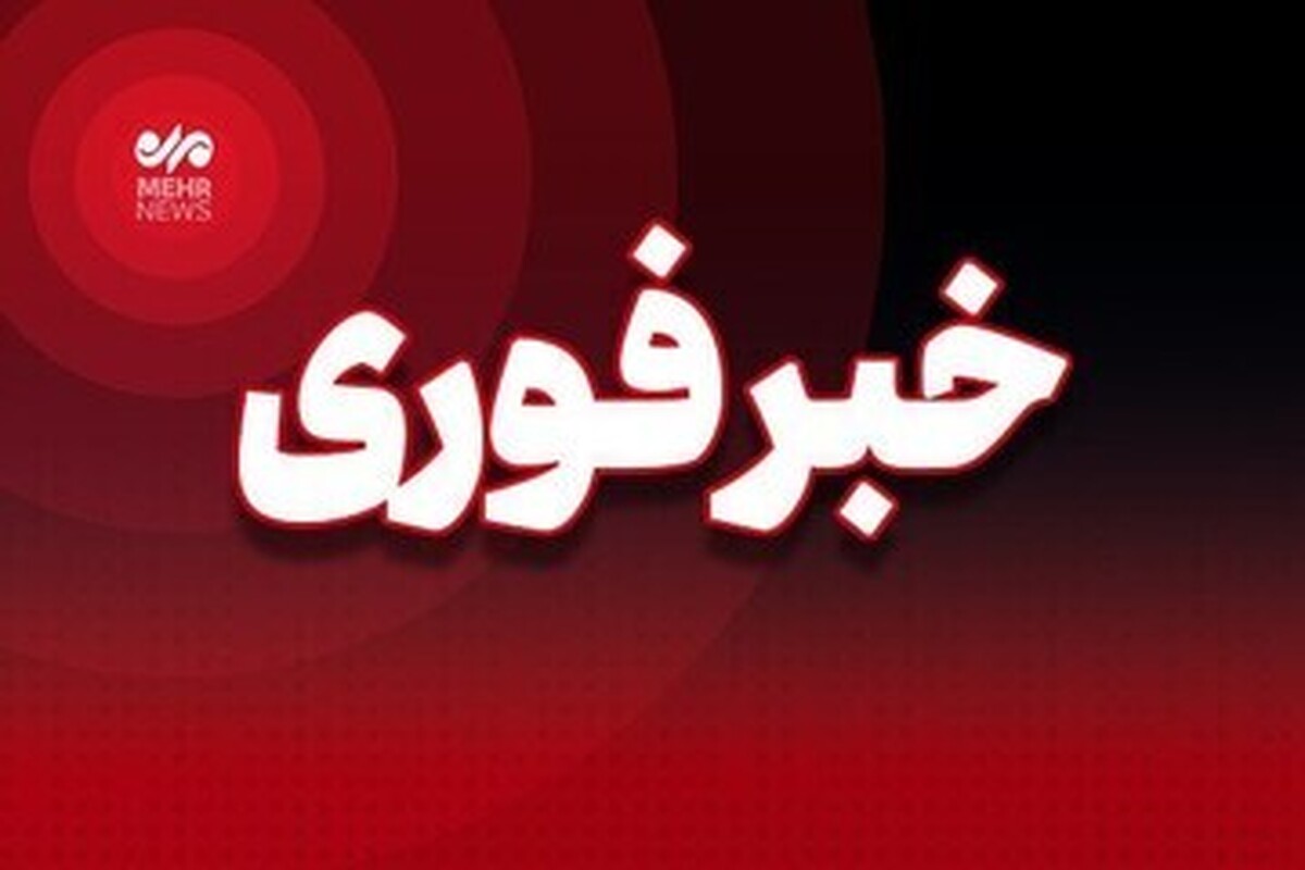 سقوط پرتابه در اندیمشک؛ ۴ شهروند مجروح شدند