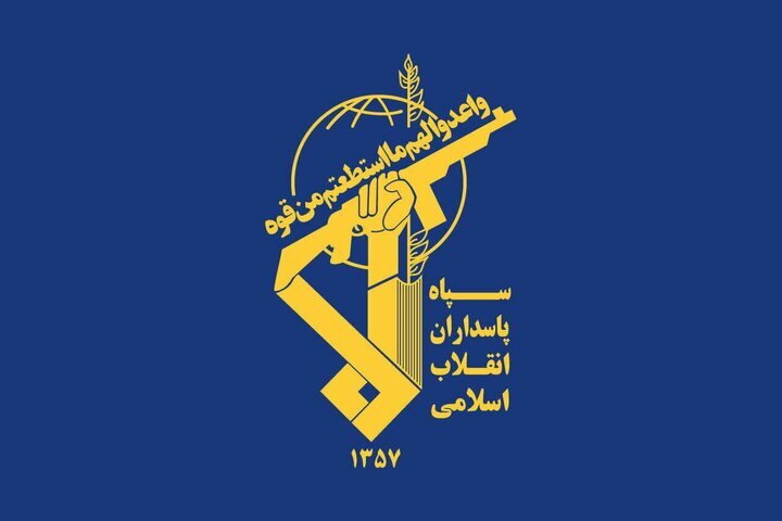 توییت انگلیسی نیروی دریایی سپاه به کشتی‌های مستقر در خلیج فارس
