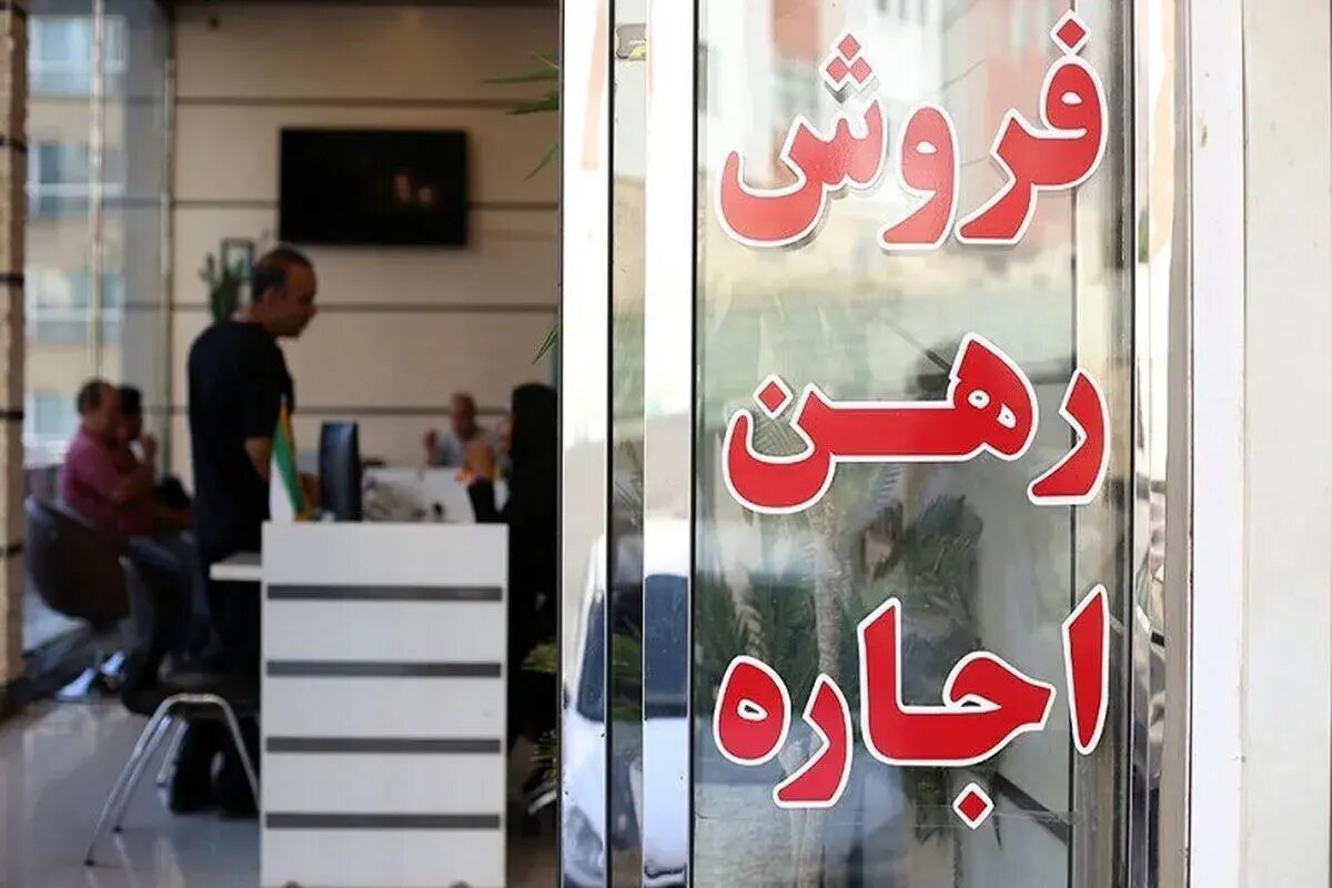 لیست قیمت اجاره مسکن در نارمک / رهن و اجاره آپارتمان ۱۰۰ متری در این منطقه چقدر هزینه دارد؟ + جدول