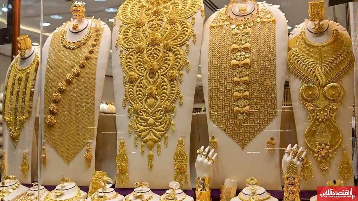 قیمت طلا و سکه امروز سه‌شنبه ۱۵ اردیبهشت ۱۴۰۵/ قیمت طلا و سکه به شدت ریخت + جدول