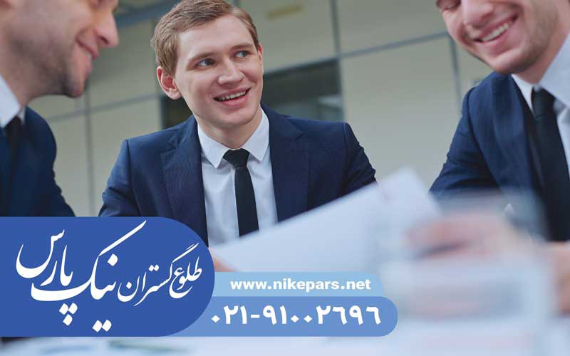 رتبه بندی شرکت نیک پارس