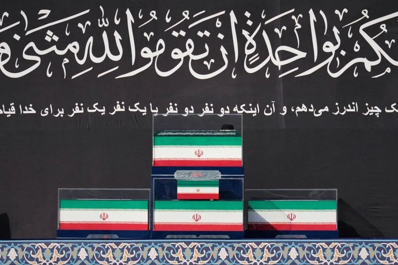 رهبر شهید 