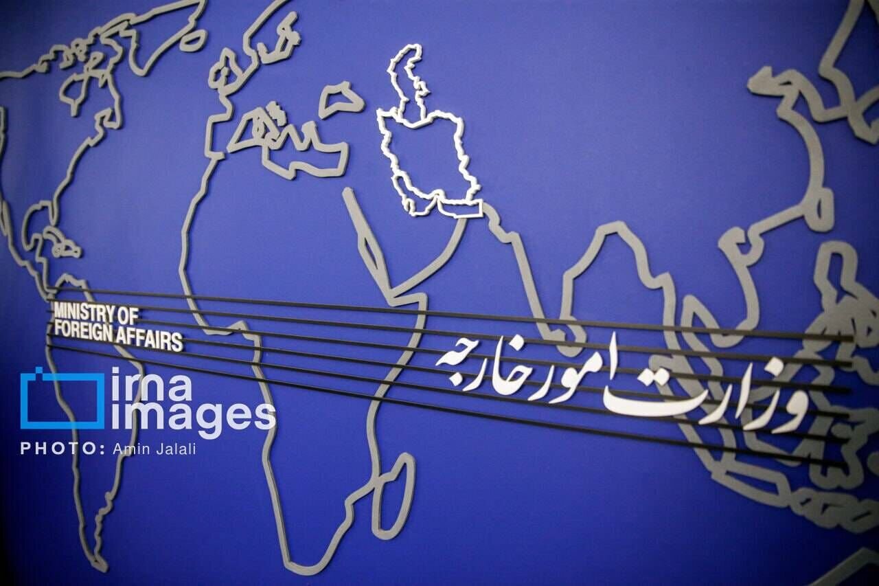 واکنش ایران به نقض بند ۱۰ تفاهم‌نامه اسلام‌آباد / وزارت امور خارجه: نشانه دیگری از سوء نیت، عدم ثبات و غیر قابل اعتماد بودن هیات حاکمه آمریکا