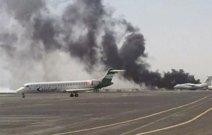 فرودگاه 