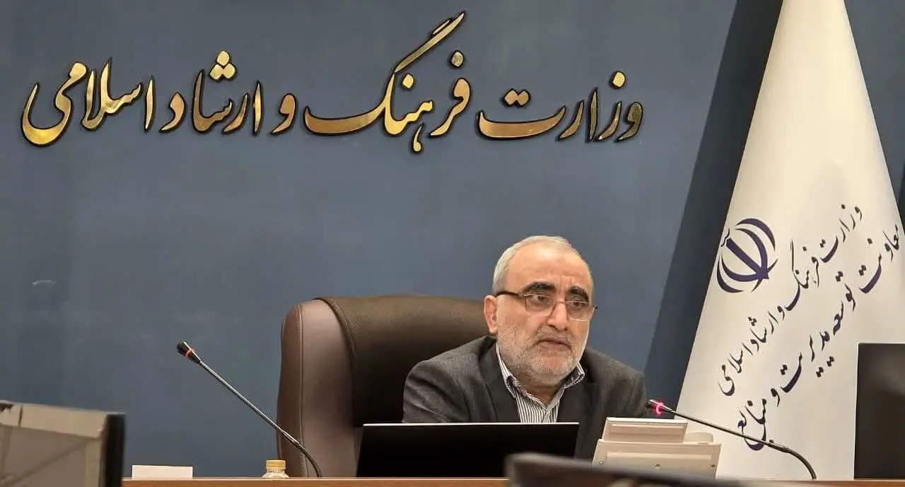 انتشار فهرست اعتبارات اختصاص‌یافته به برنامه‌های وزارت فرهنگ در چهار ماهه نخست سال ۱۴۰۵