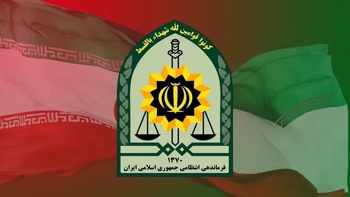 پلیس