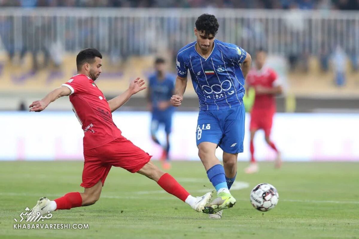استقلال و پرسپولیس