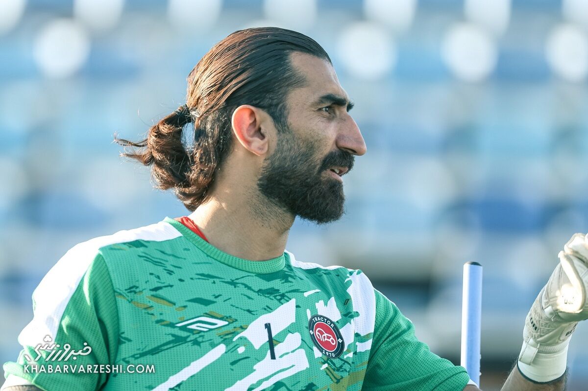 علیرضا بیرانوند