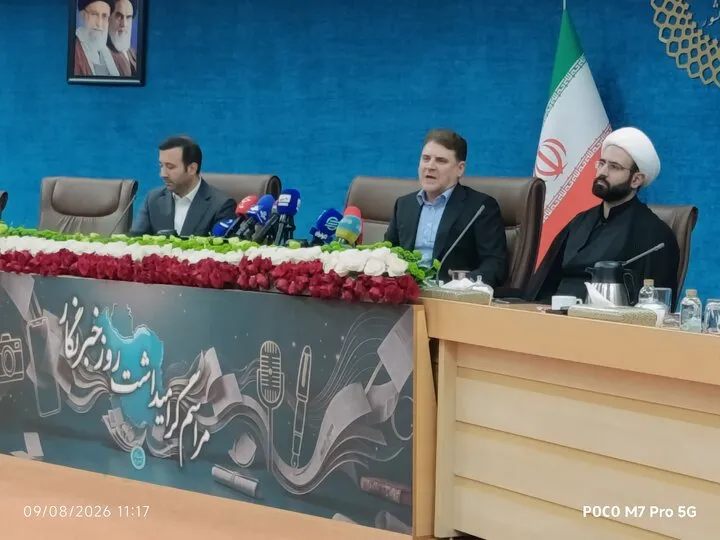 سخنگوی وزارت کشور
