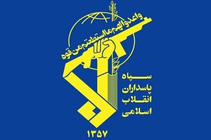 سپاه: ۸ شرور مسلح شاخص و مرتبط گروهک‌های تروریستی دستگیر شدند