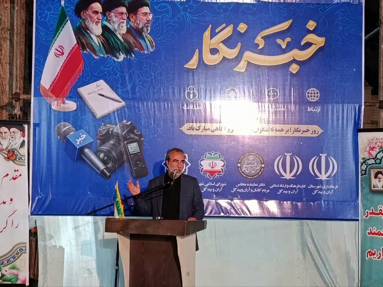 رسانه‌ها شریک راهبردی توسعه شهرستان هستند/ افتتاح سینمای آران و بیدگل طی ماه‌های آینده