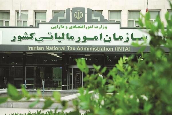 تقسیم اموال متوفی میان وراث مشمول مالیات می شود؟ / جزئیات بخشامه جدید