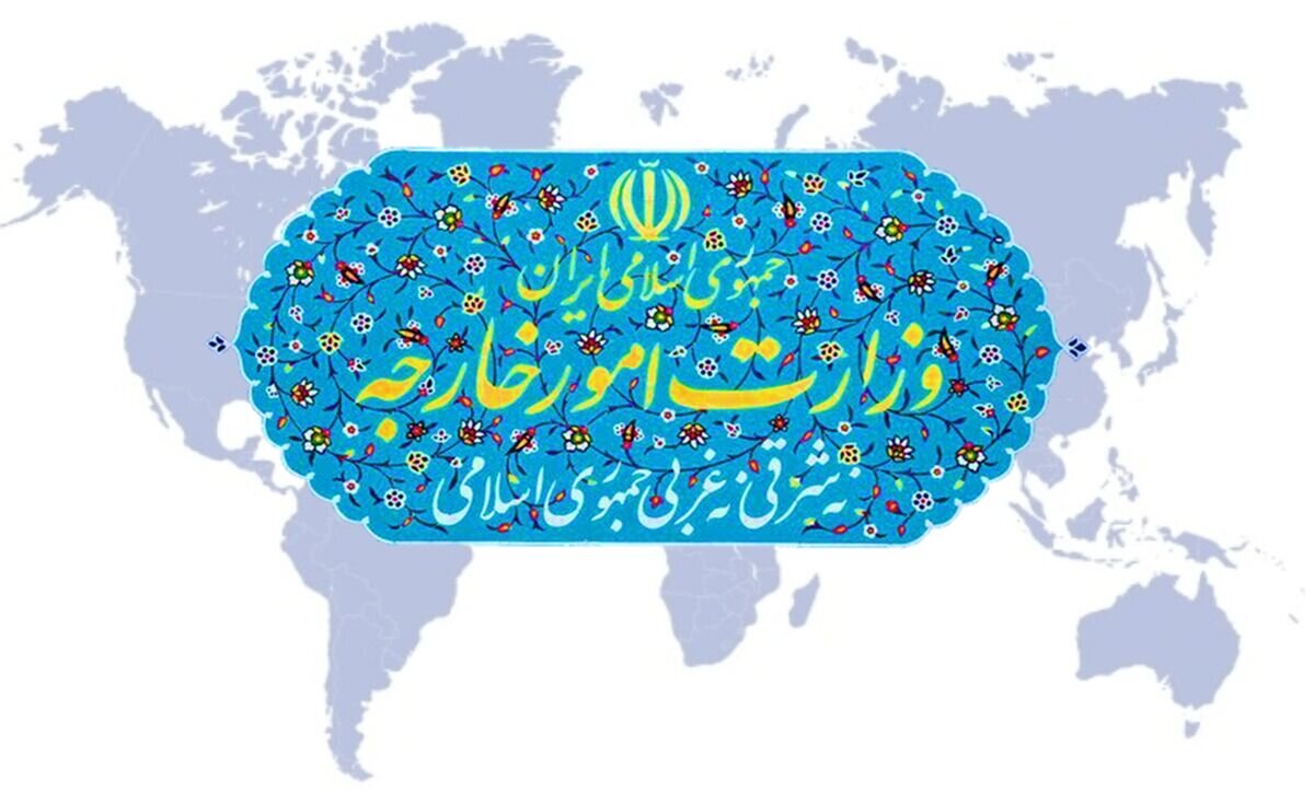 ایران: همه کشورها موظف به خودداری از اجرای تحریم‌های آمریکا هستند