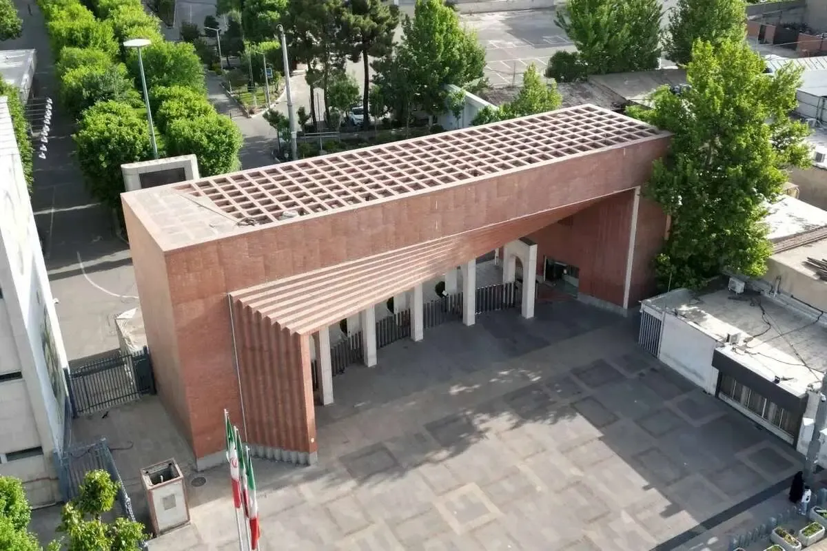 دانشگاه شریف