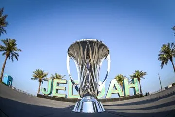 کیان صفحه اصلی نسخه موبایل
