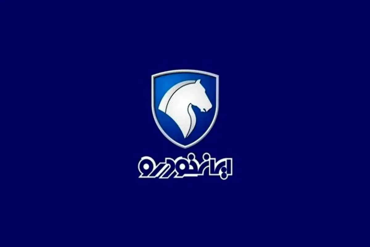 قیمت خودرو‌های ایران خودرو امروز دوشنبه ۲۶ مرداد ۱۴۰۵ + جدول