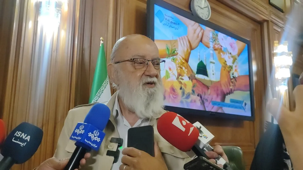 مهدی چمران