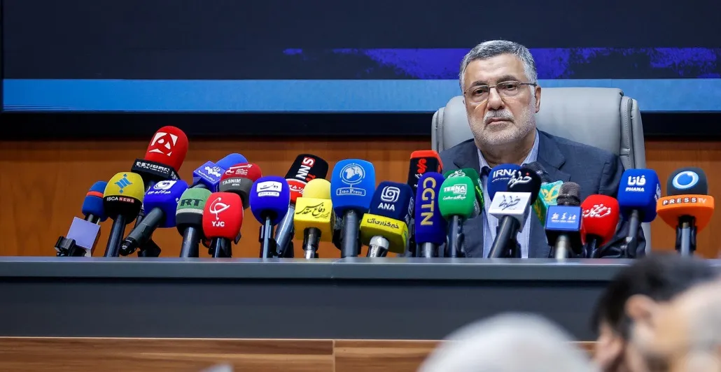 محمدرضا ظفرقندی
