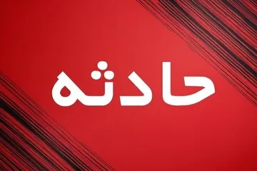 جزئیات تازه از حادثه انفجار شمس‌آباد + فیلم