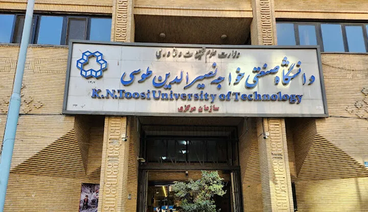 توضیح درباره کناره گیری رئیس دانشگاه صنعتی خواجه نصیر