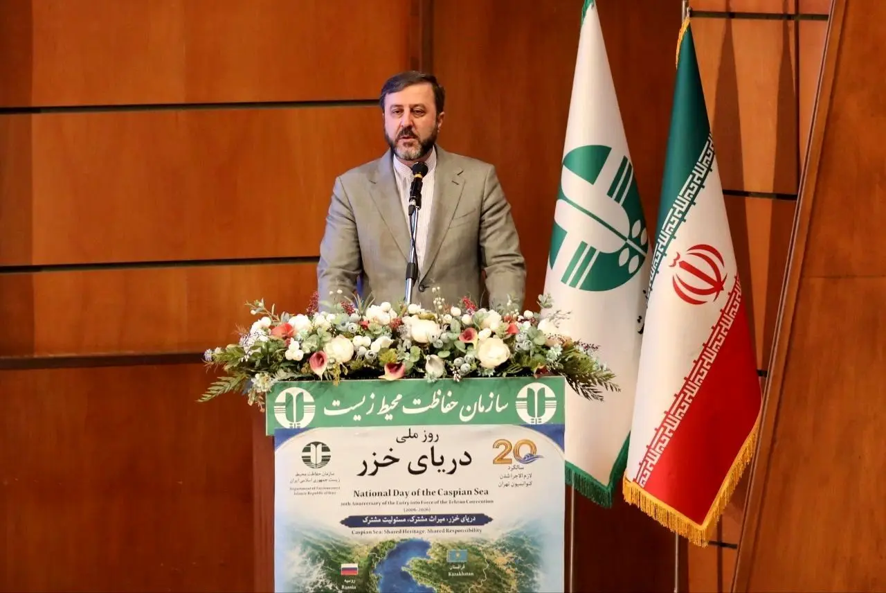 تأکید بر مسئولیت کشورهای ساحلی در تأمین امنیت خزر و ضرورت تقویت دیپلماسی خزر