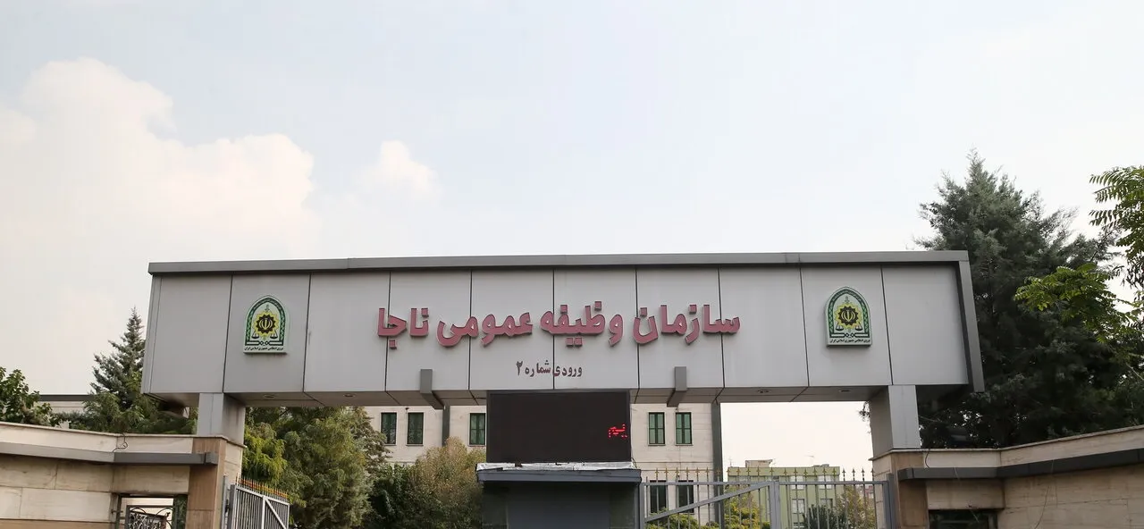 فراخوان مشمولان اعزامی پایه خدمتی مهر ماه سال ۱۴۰۵