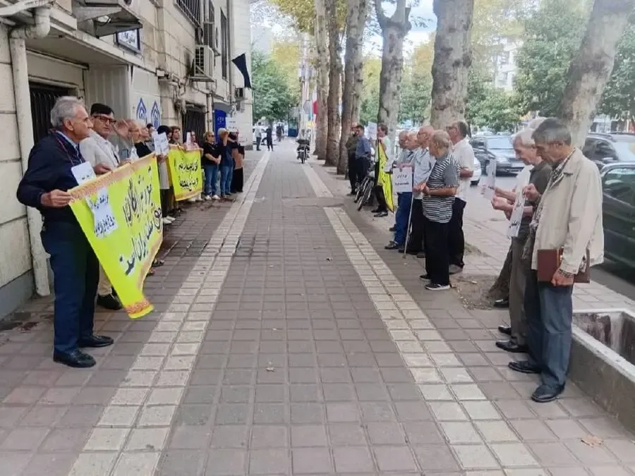 تجمع بازنشستگان تامین اجتماعی در چند شهر