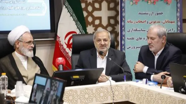 علیرضا کاظمی