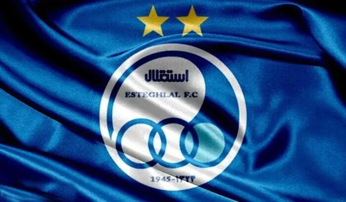 کیان صفحه اصلی نسخه موبایل