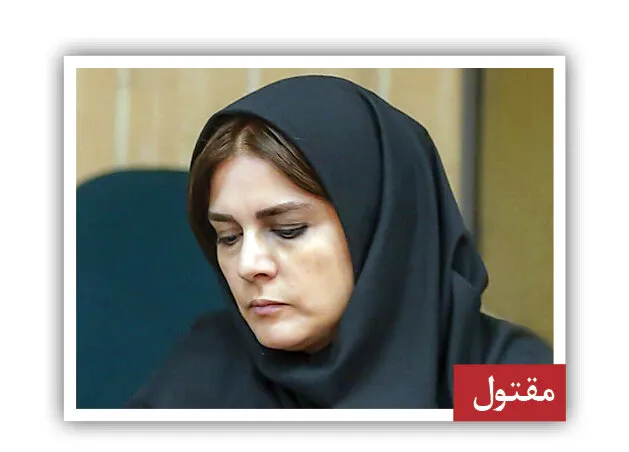 پرونده قتل خانم خبرنگار بسته شد؛ شوهرش بالای دار رفت 