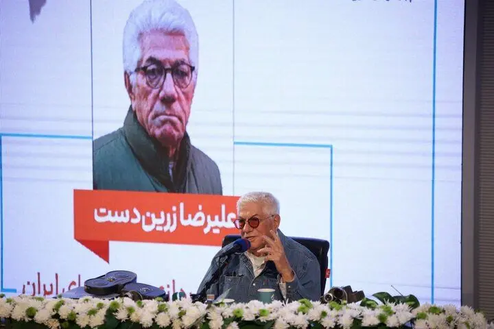 ناگفته‌های علیرضا زرین‌دست از ریشه‌های نورپردازی در سینما
