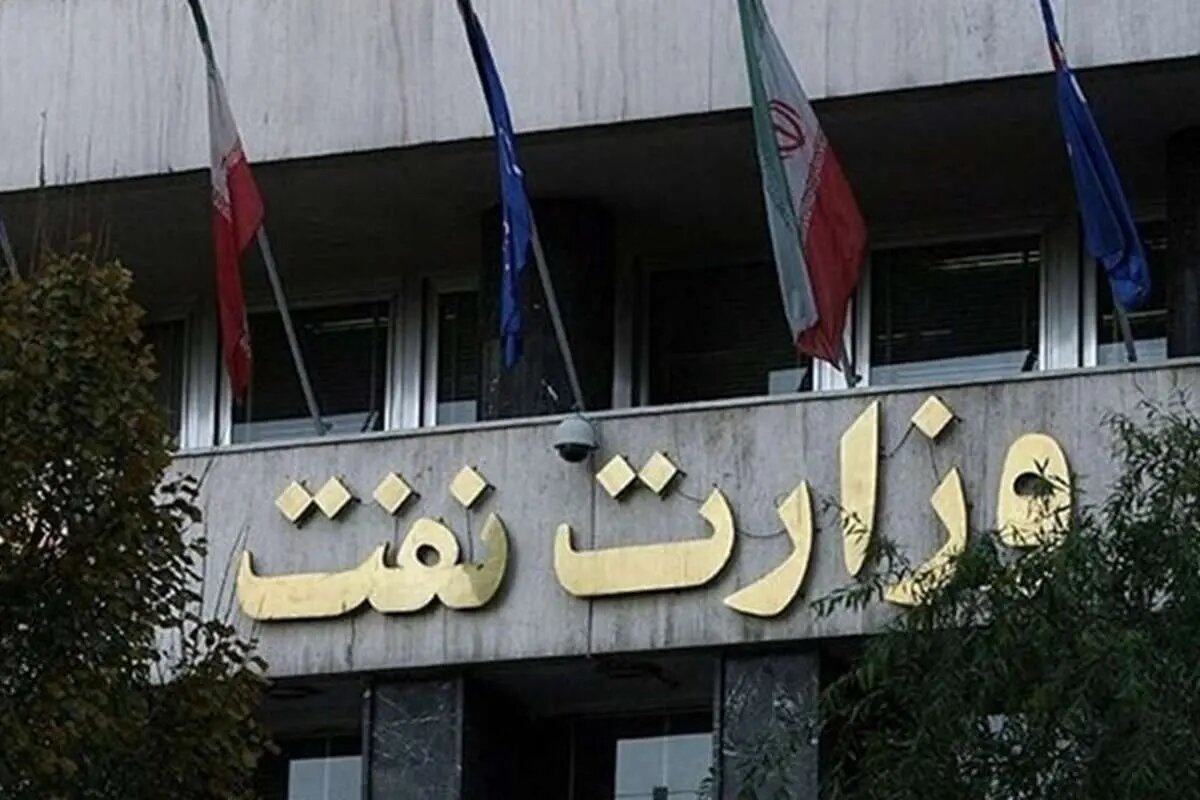 گزینه‌های احتمالی وزارت نفت، محمد عظیمی‌فر، مسعود کرباسیان و حمید بورد در میان گزینه‌ها هستند