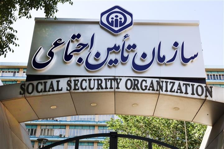 اطلاعیه تأمین اجتماعی درباره زمان پرداخت معوقات اردیبهشت‌ماه بازنشستگان