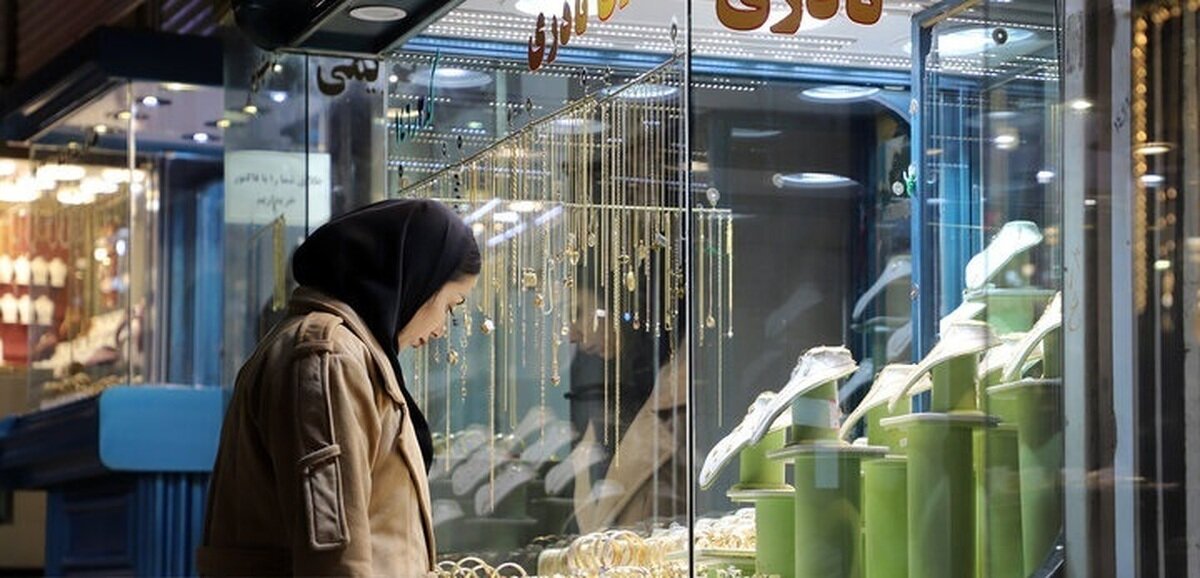 قیمت سکه امروز ۱۹ مهر ۱۴۰۵/ ربع‌سکه نزدیک به ۹ میلیون تومان عقب رفت + جدول