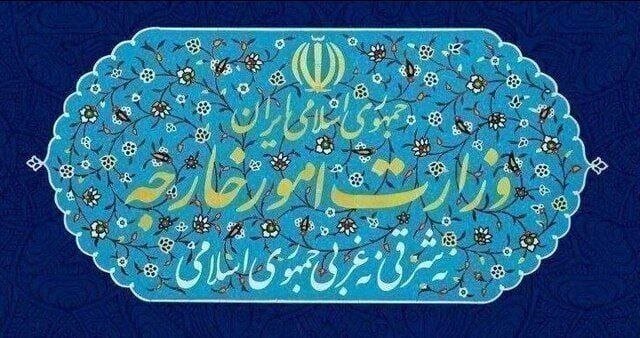 اعتراض رسمی ایران به بی‌عملی نروژ در قبال فعالیت‌های غیرمجاز استارلینک