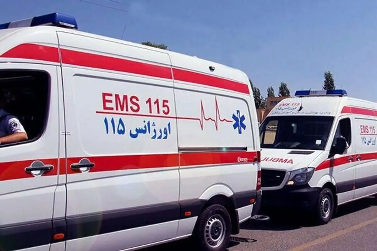 اورژانس 