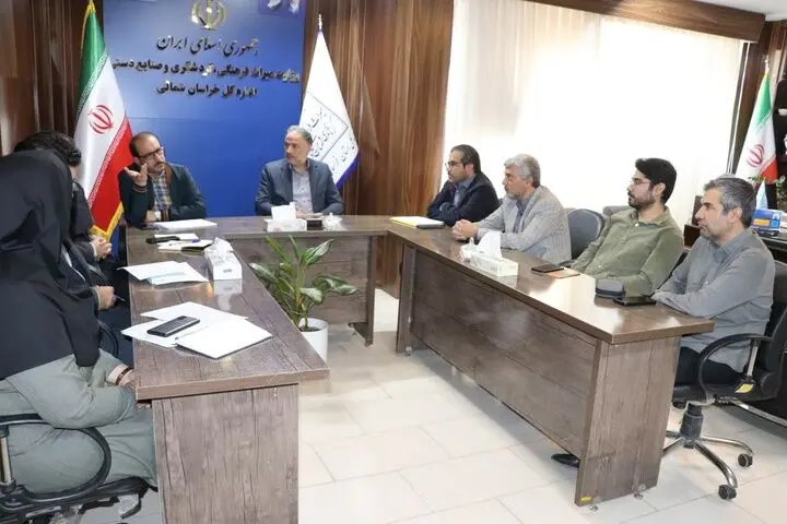 خراسان شمالی میزبان برنامه «ایران جان» می‌شود
