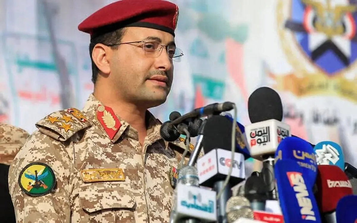 یحیی السریع 
